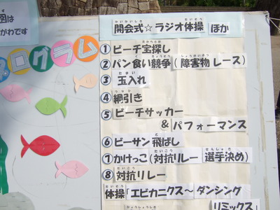 ●DSCF5002.JPG