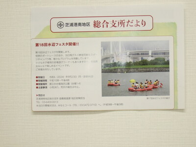 DSCF5116.JPG