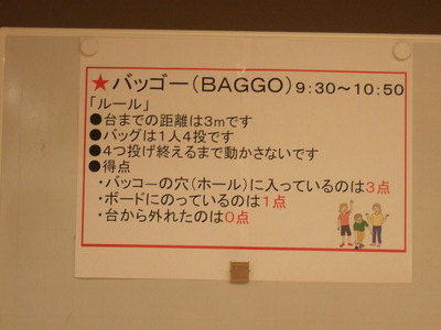 DSCF5204.JPG