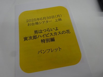 DSC02171.JPG