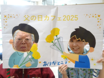 ブログ.JPG