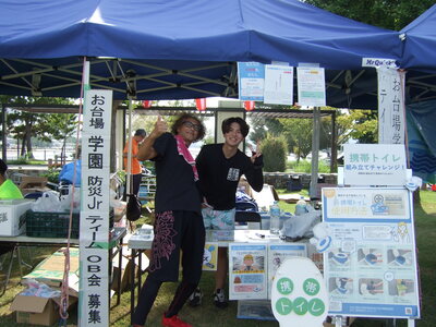 DSCF7396.JPG