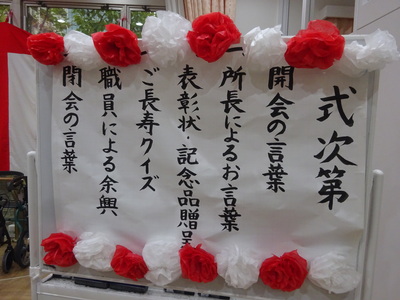 DSC03211.JPG