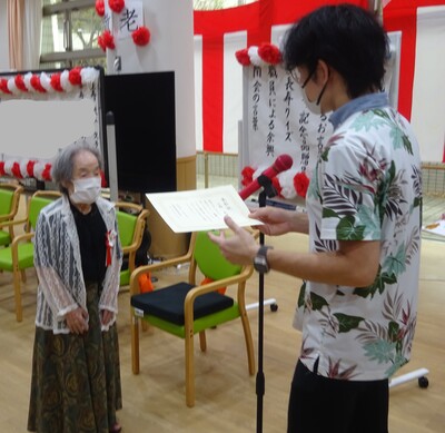 だより３.JPG