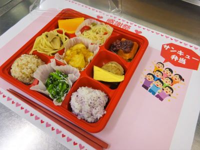 2022.11.26 サンキュー弁当②.JPG