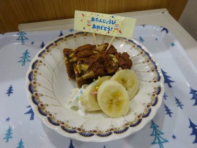 お誕生日ケーキ1.jpg