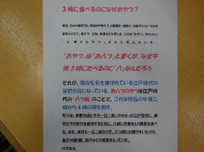 DSC09424.JPG