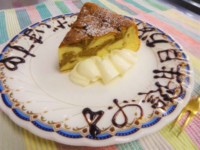 2022.10.12 誕生日ケーキ　コーヒーマーブルシフォン.JPG