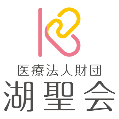 湖聖会ロゴマーク.jpg