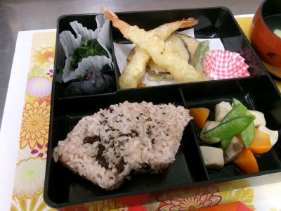 敬老の日2.JPG