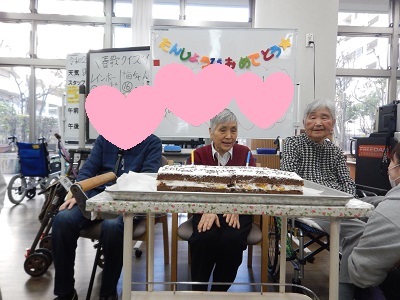 お誕生日会３月②.jpg