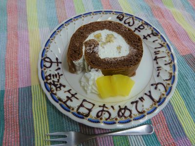 2022.4.26 誕生日ケーキ チョコバナナ.jpg