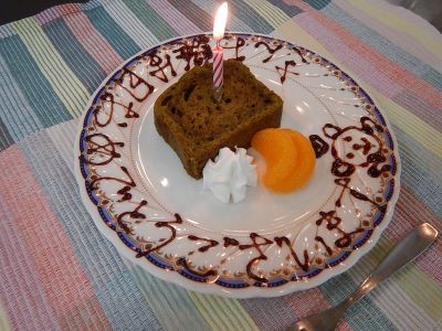 誕生日ケーキ（抹茶ﾊﾟｳﾝﾄﾞ）.JPG