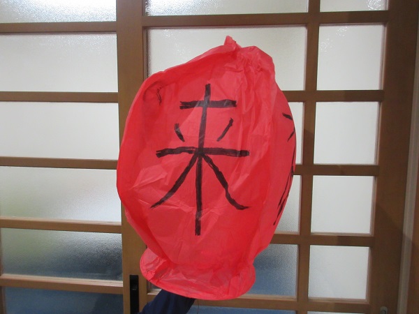 20220108kuriu④.JPG