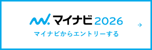 マイナビ