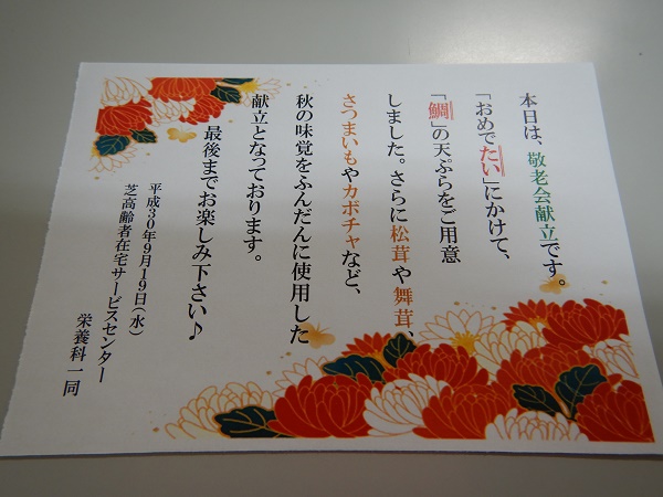 DSCN0693.JPG