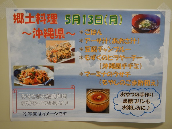 DSCN1201.JPG