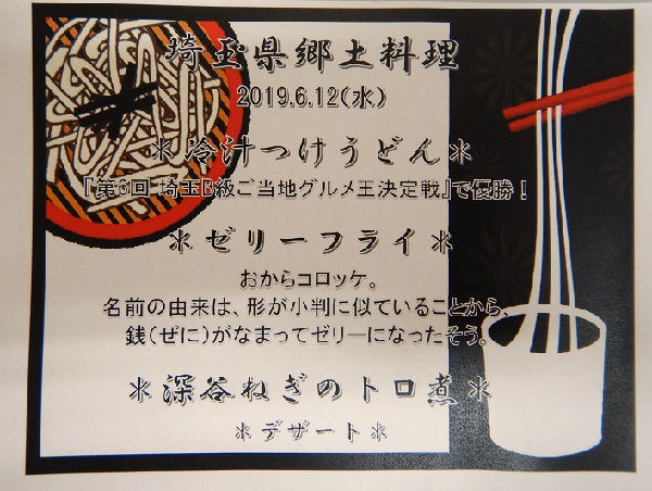 DSCN1291.png