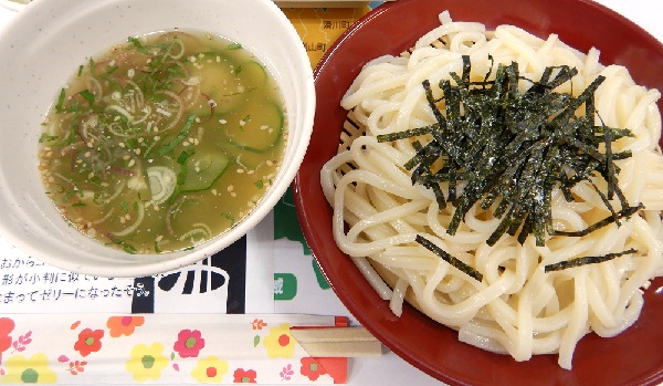 DSCN1295.png