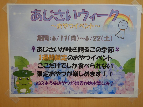 DSCN1324.JPG