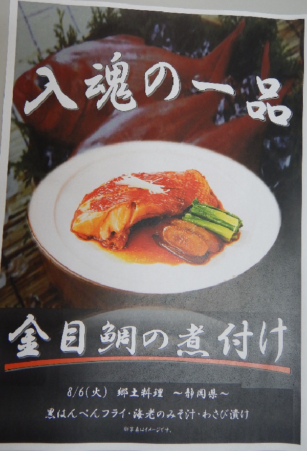 DSCN1452.JPG