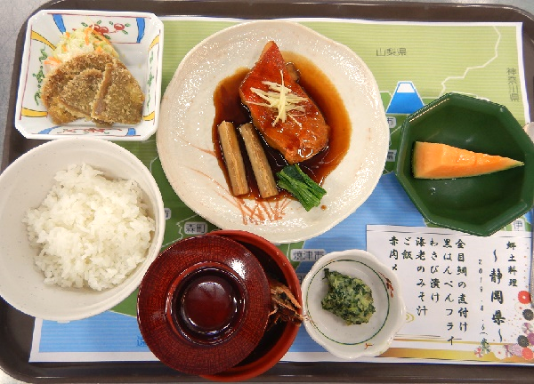 DSCN1477.png