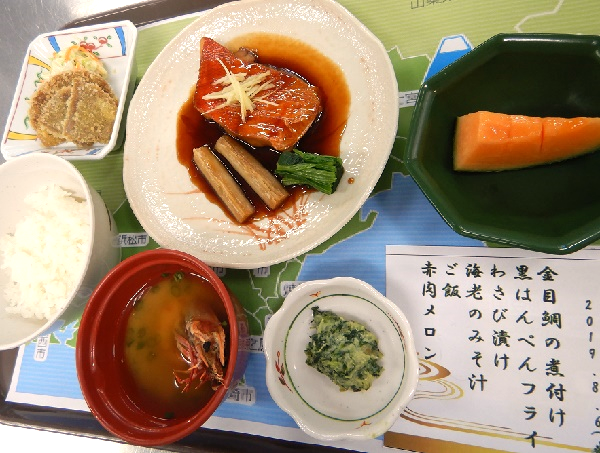 DSCN1481.png