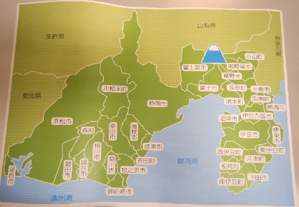 DSCN1482.png