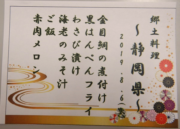 DSCN1483.png