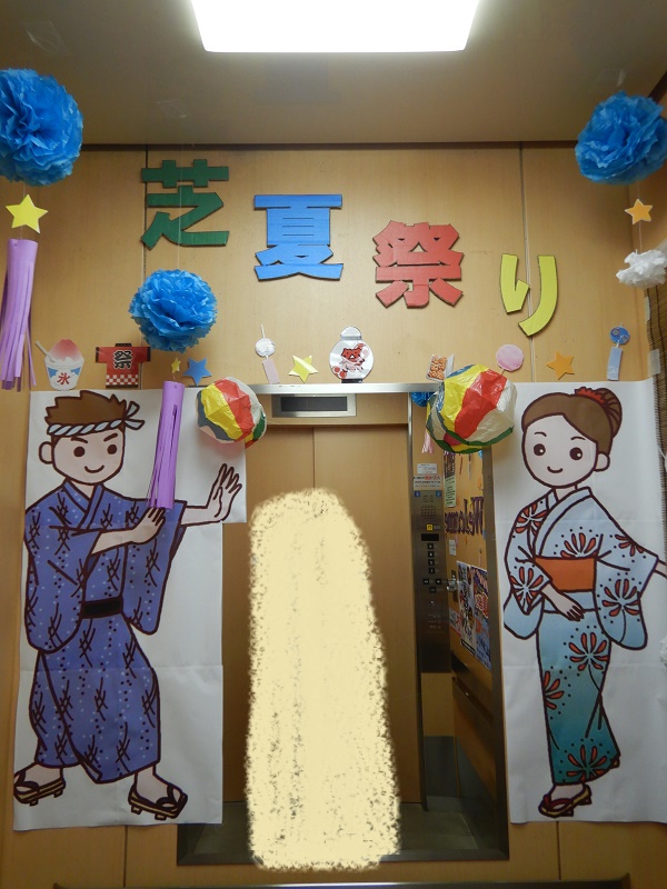 DSCN1513.JPG