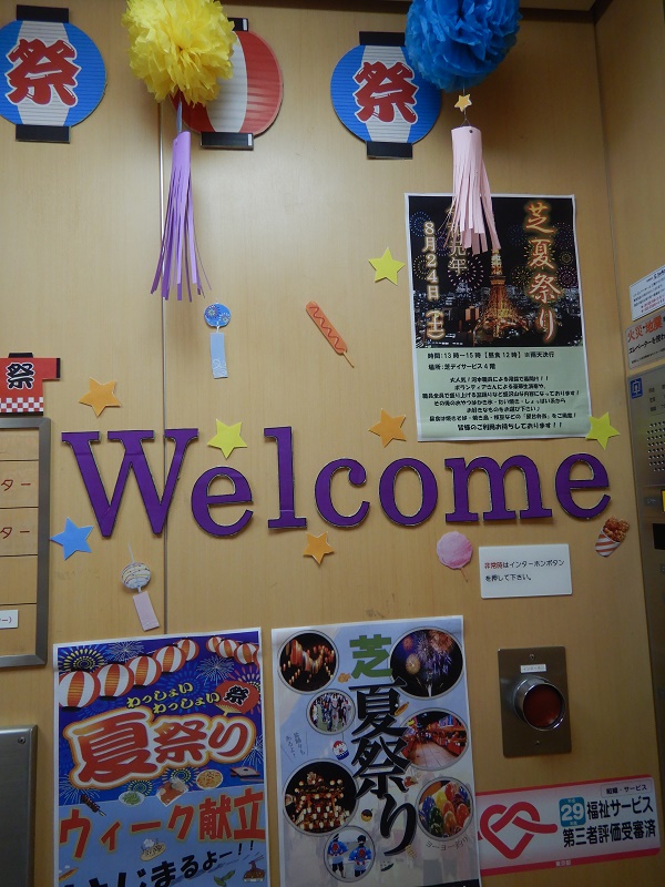 DSCN1517.JPG