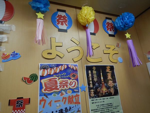 DSCN1518.JPG