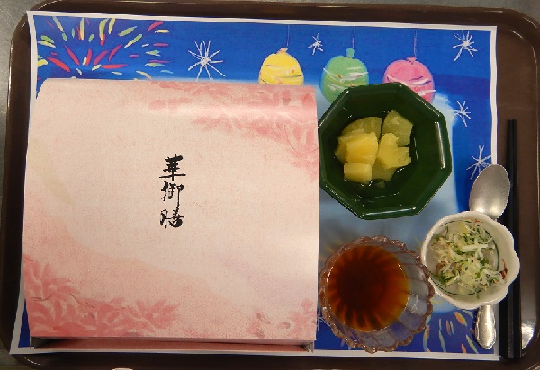 DSCN1542.png