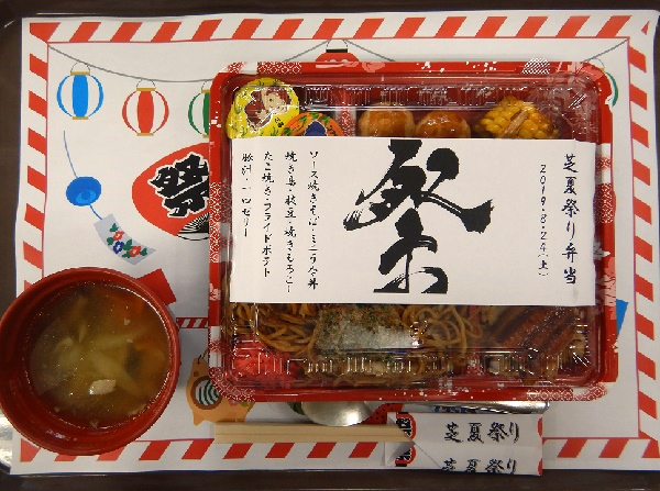 DSCN1555.png