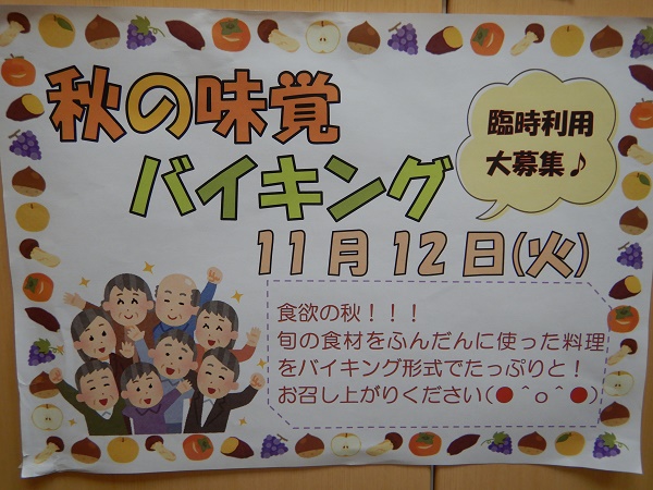 DSCN1930.JPG