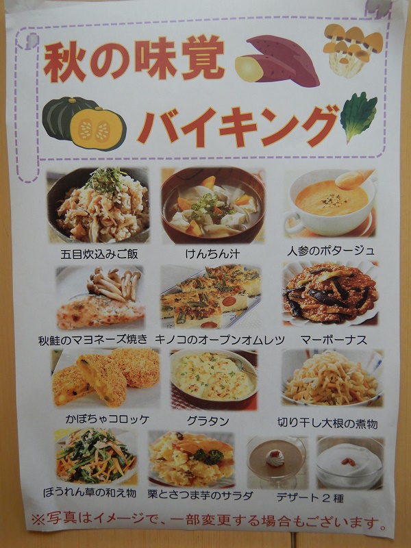 DSCN1931.JPG
