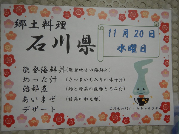 DSCN1978.JPG