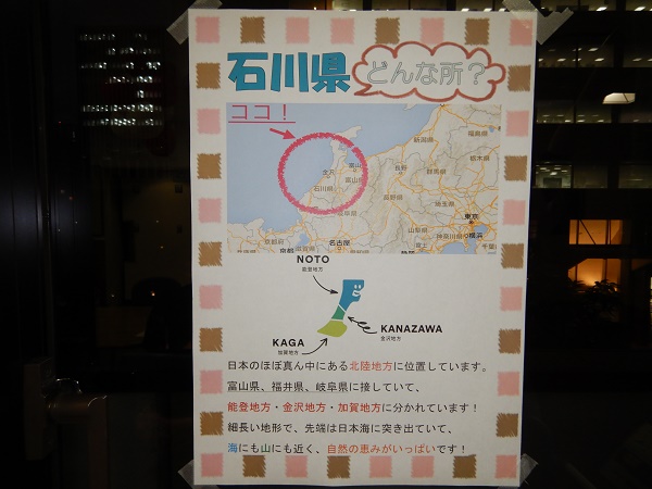 DSCN1979.JPG