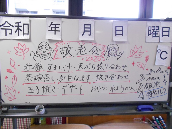 DSCN4408.JPG