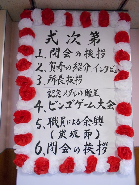 DSCN4409.JPG