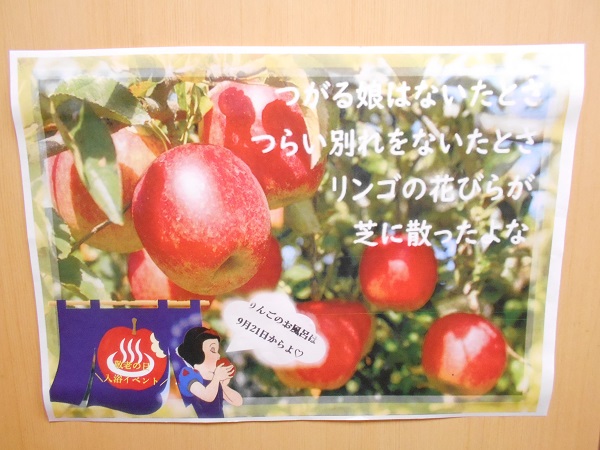 DSCN4410.JPG