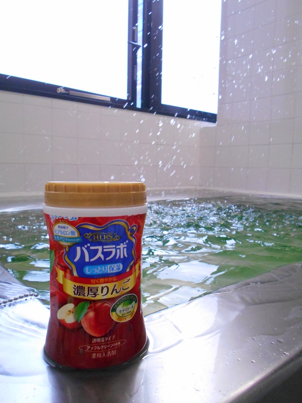 DSCN4526.JPG