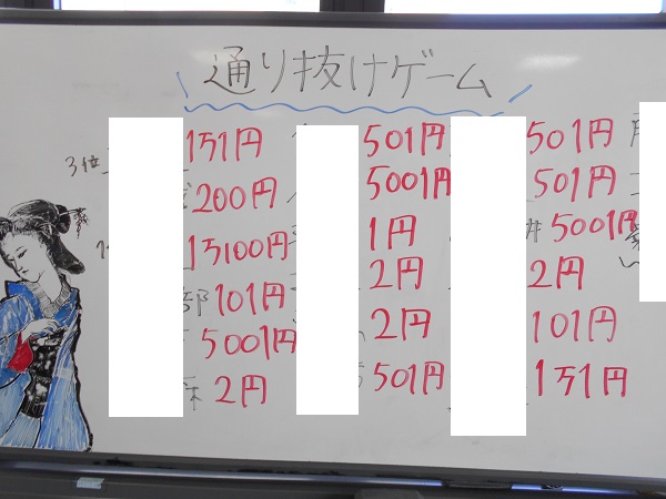 DSCN5868.JPG