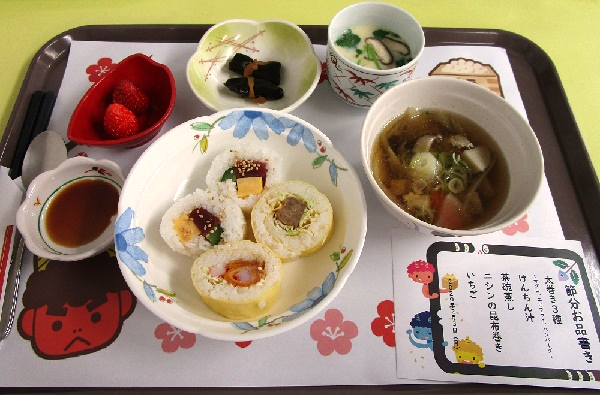 IMG_0100.png