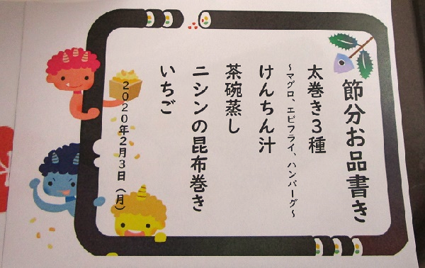 IMG_0104.png