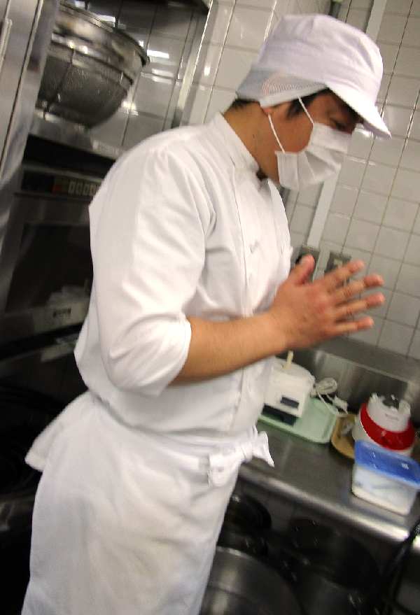 IMG_0132.png