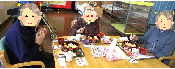 IMG_0151.png