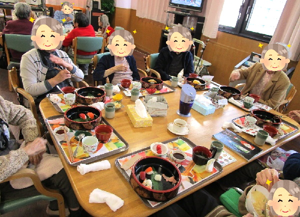 IMG_0157.png