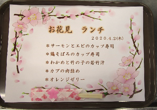 IMG_0386.png