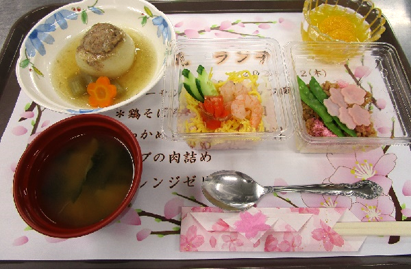 IMG_0392.png